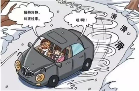 春運下雪，北極象提醒車主安全行駛